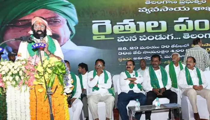 దేశంలోనే అత్యధిక వరి పంట పండింది తెలంగాణలోనే..