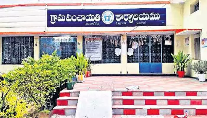 Village Secretary: సంకటంలో.. పంచాయతీ కార్యదర్శులు