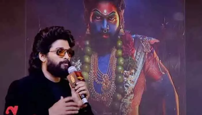 Allu Arjun: ‘నా జీవితంలో అత్యంత కష్టమైన సీక్వెన్స్ ఇవే’.. ఐకాన్‌స్టార్ ఆసక్తికర వ్యాఖ్యలు..!