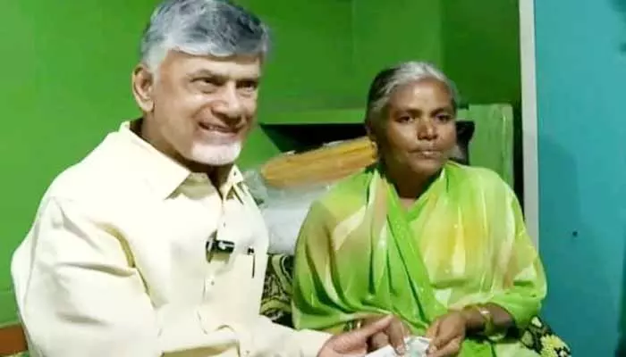 CM Chandrababu:పెన్షన్లు పంపిణీ చేసిన సీఎం చంద్రబాబు