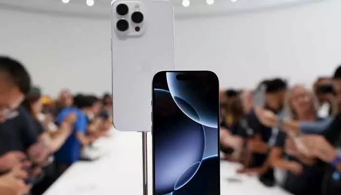 iPhone 17 Pro: యాపిల్ లవర్స్‌కు గుడ్‌న్యూస్.. ఐఫోన్ 17 ప్రోలో భారీ మార్పులు!