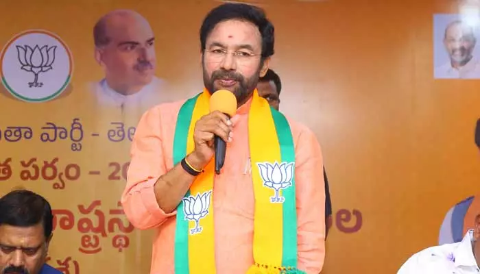 సీఎం రేవంత్ రెడ్డి సవాల్‌ను స్వీకరించిన కేంత్ర మంత్రి కిషన్ రెడ్డి