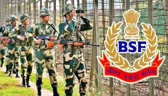 BSF Recruitment: బోర్డర్ సెక్యూరిటీ ఫోర్స్ లో 275 ఉద్యోగాలు.. ఇతర వివరాలివే..!