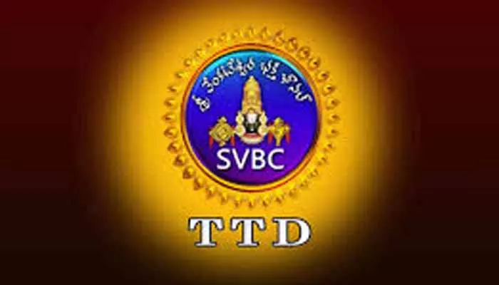 SVBC: ఎస్వీబీసీ కొత్త చైర్మన్ ఎవరు? రేసులో సినీ ప్రముఖులు