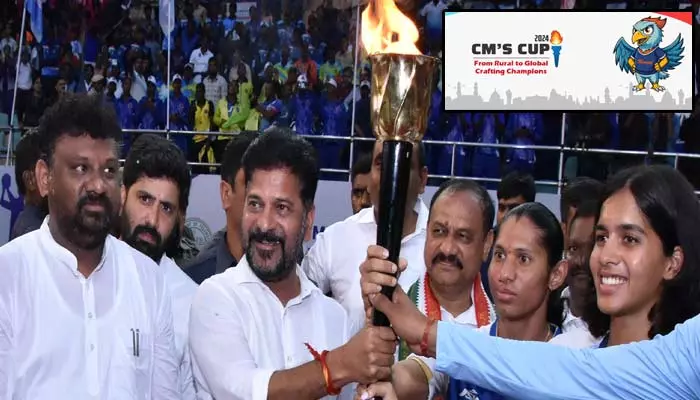 CMs Cup 2024: ఈ నెల 7 నుంచి సీఎం కప్ క్రీడోత్సవాలు.. 8 తేదీలోపే ఆన్‌లైన్‌‌లో రిజిస్ట్రేషన్