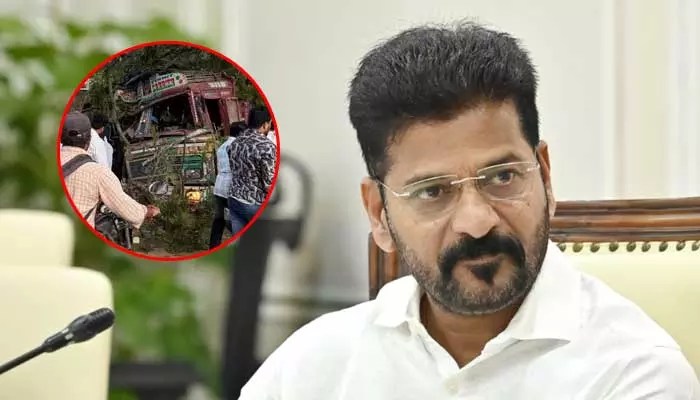 CM Revanth: చేవెళ్ల ప్రమాదంపై సీఎం రేవంత్ రెడ్డి దిగ్భ్రాంతి