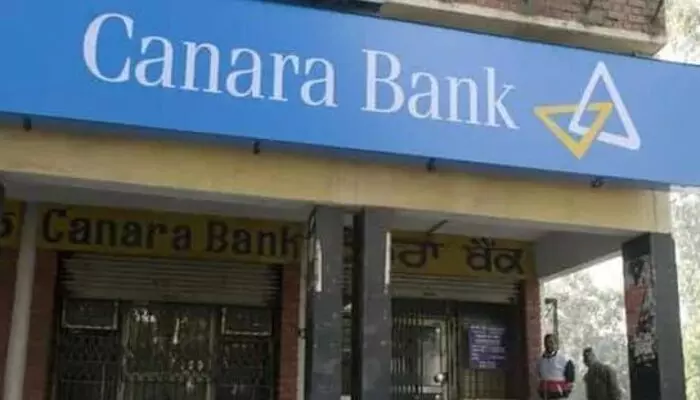 Canara Bank: రూ. 3 కోట్లలోపు ఎఫ్‌డీలపై వడ్డీ రేట్లు సవరించిన కెనరా బ్యాంక్