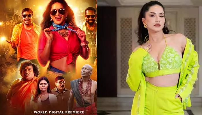 Sunny Leone: ఓటీటీలోకి సన్నీ లియోన్‌ హారర్ మూవీ.. జాగ్రత్తగా ఉండండి అంటూ ప్రముఖ సంస్థ ట్వీట్