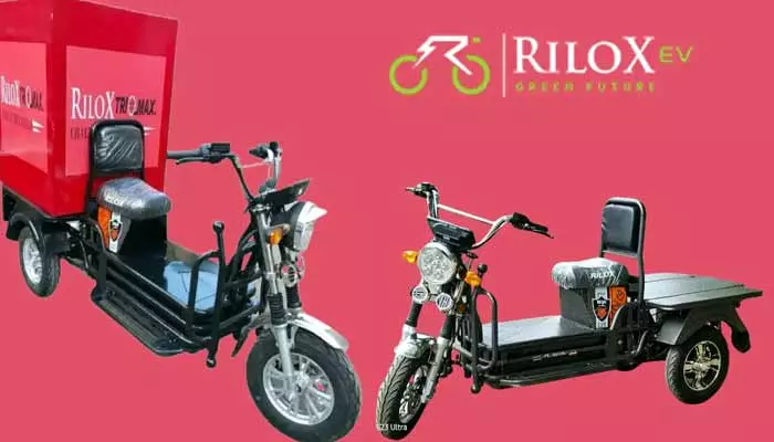 Rilox Bijli Trio: లాజిస్టిక్స్ కోసం స్పెషల్ త్రీ వీలర్ వాహనాన్ని లాంచ్ చేసిన రిలాక్స్.. ధర ఎంతంటే..!