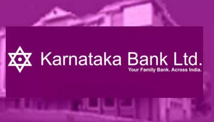 Karnataka Bank PO: పీఓ పోస్టులకు నోటిఫికేషన్ రిలీజ్ చేసిన కర్ణాటక బ్యాంక్.. డీటెయిల్స్ ఇవే..!