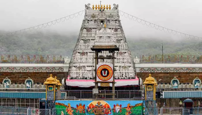 Tirumala Updates: తిరుమలలో భక్తుల రద్దీ సాధారణం.. శ్రీవారి దర్శనానికి 12 గంటల సమయం