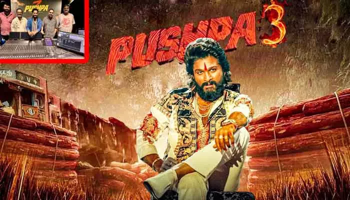 Pushpa-3 Title: పుష్ప-3 టైటిల్ లీక్.. ఎగిరిగంతులేస్తోన్న ఐకాన్‌స్టార్ అభిమానులు..?