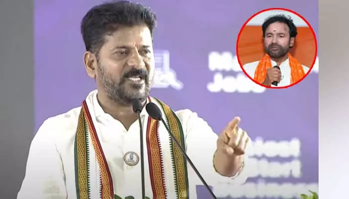 CM Revanth Reddy: మూసీలో ఆత్మహత్య చేసుకున్నా నిన్ను పట్టించుకోరు.. కిషన్ రెడ్డిపై సీఎం ఫైర్