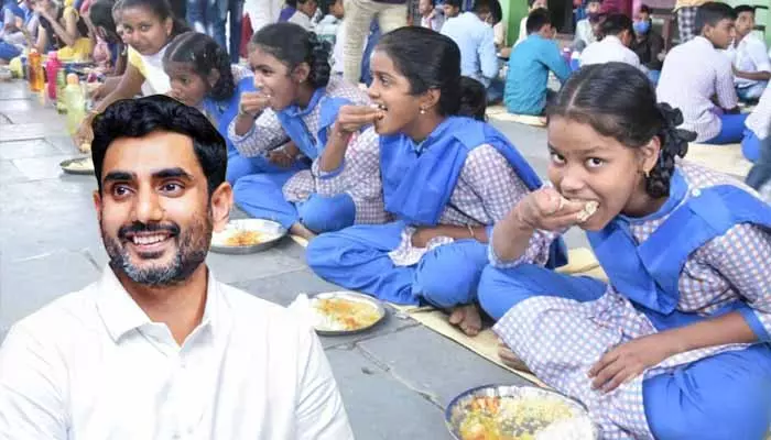 Nara Lokesh: విద్యార్థులకు భారీ గుడ్ న్యూస్.. మంత్రి నారా లోకేశ్ కీలక ప్రకటన