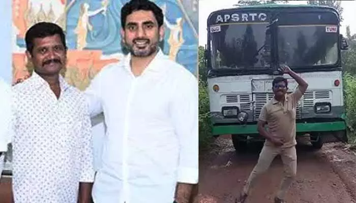 Nara Lokesh:మంత్రి లోకేష్‌ను కలిసిన తుని ఆర్టీసీ బస్సు డ్రైవర్.. కారణం ఇదే!