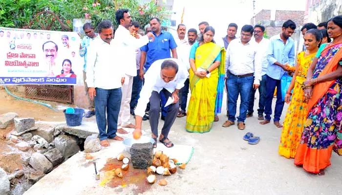 జగిత్యాల అభివృద్ధికి కృషి