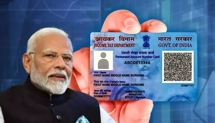 Pan Card 2.0: క్యూఆర్ కోడ్‌తో కొత్త పాన్ కార్డులు.. పాత కార్డులు రద్దు అవుతాయా? (వీడియో)..