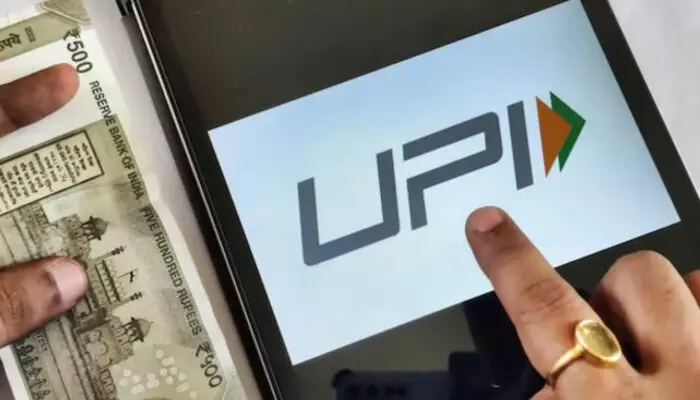 UPI Lite: యూపీఐ లైట్ లావాదేవీ పరిమితిని రూ. 1000కి పెంచిన ఆర్‌బీఐ