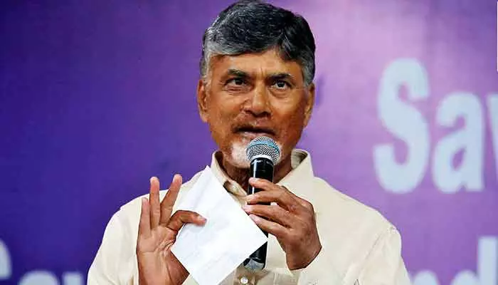 ‘One Nation, One Election’: జమిలి ఎన్నికలపై సీఎం చంద్రబాబు నాయుడు కీలక వ్యాఖ్యలు