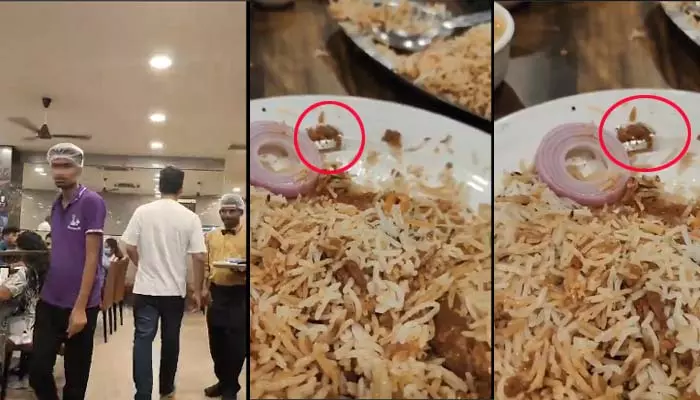 Biryani: మీరు మారరా? బిర్యానీలో టాబ్లెట్లు.. ఆర్టీసీ క్రాస్‌రోడ్ ప్రముఖ హోటల్లో ఘటన వైరల్