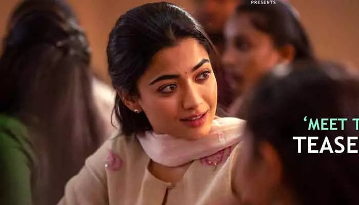 Rashmika Mandanna: ‘ది గర్ల్ ఫ్రెండ్’ మూవీ టీజర్‌‌ రిలీజ్ డేట్ ఫిక్స్.. కుర్రాళ్లను ఫిదా చేస్తున్న రష్మిక పోస్టర్