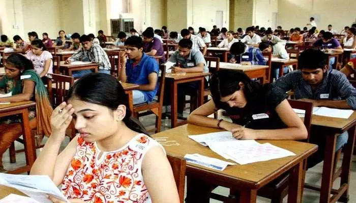 CUTE-UG Exam: సీయూఈటీ-యూజీ ప్రవేశ పరీక్షలో పలు మార్పులు చేసిన యూజీసీ..!