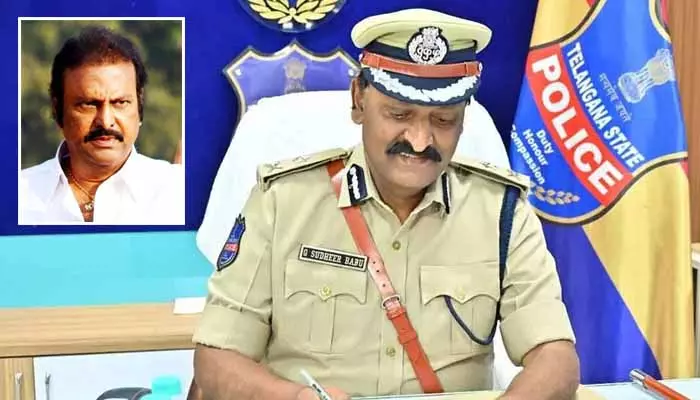 Rachakonda CP: జర్నలిస్ట్‌పై మోహన్ బాబు దాడి.. బౌన్సర్లకు బిగ్ షాక్