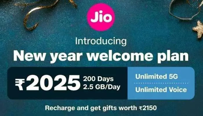 Jio New Year Plan: కస్టమర్లకు జియో బంపర్ ఆఫర్.. రూ. 2025తో న్యూఇయర్ వెల్‌కమ్ ప్లాన్..!