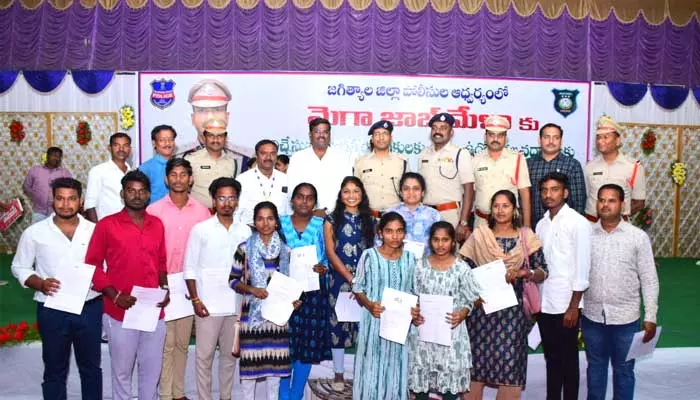 పోలీస్​ శాఖ ఆధ్వర్యంలో మెగా జాబ్ మేళా