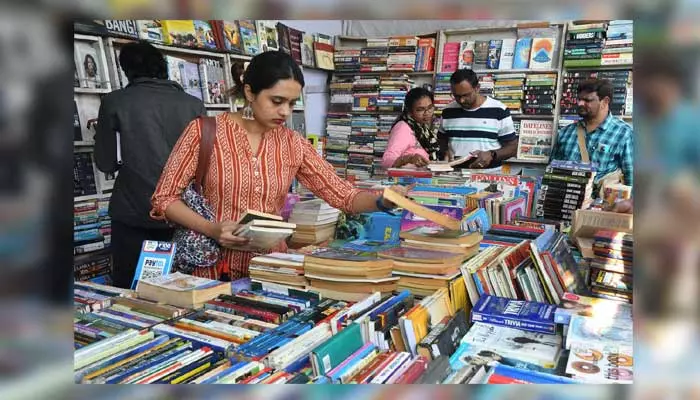 HYDERABAD BOOK FAIR : ఈనెల 19 నుంచి హైదరాబాద్ బుక్ ఫెయిర్