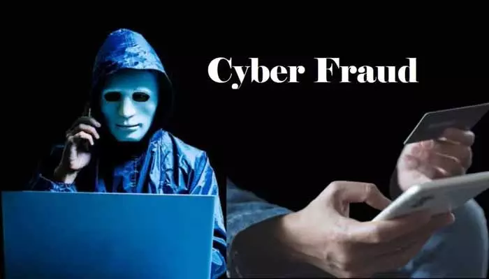 Cyber Crime : సైబర్ నేరగాళ్ల వలలో హీరోయిన్