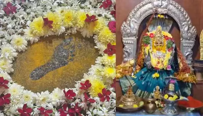 Goddess feet : పసుపులో అమ్మవారి పాదం ప్రత్యక్షం..పొటెత్తిన భక్తులు