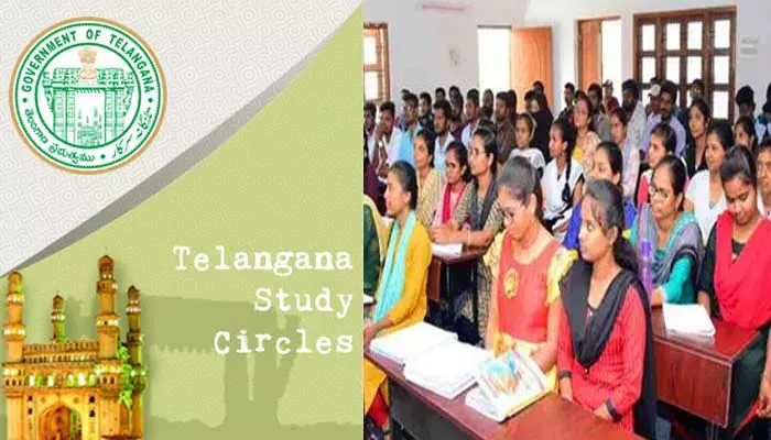 BC Study Circle : బీసీ యువత కోసం తెలంగాణ ప్రభుత్వం కీలక నిర్ణయం..