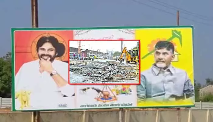 చంద్రబాబు, పవన్ ఫ్లెక్సీలు పెట్టి మెగా మాల్‌ ఆక్రమణలు..  బీజేపీ ఎమ్మెల్యే  తీవ్ర ఆగ్రహం