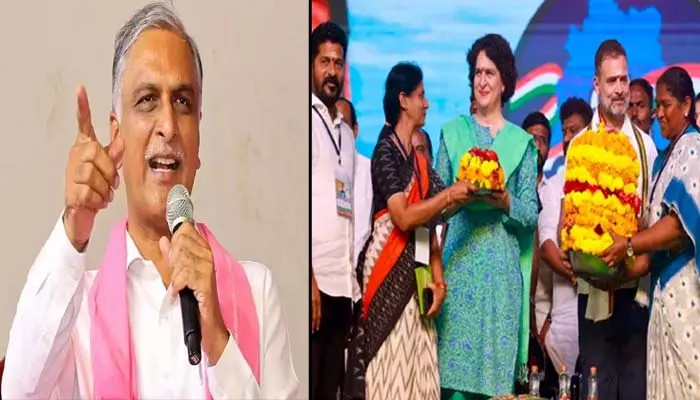 Harish Rao: బతుకమ్మను పక్కకు పెట్టు సోనియమ్మకు జై కొట్టు.. హరీశ్ రావు సెటైర్లు