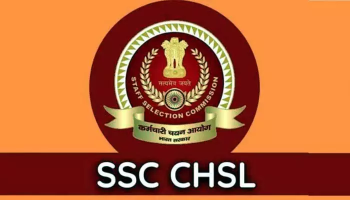 SSC CHSL: అభ్యర్థులకు గుడ్ న్యూస్.. పోస్టుల సంఖ్య పెంచిన ఎస్‌ఎస్‌సీ..!