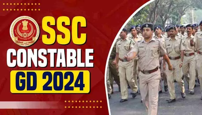 SSC GD Constable Results: ఎస్‌ఎస్‌సీ జీడీ కానిస్టేబుల్ తుది ఫలితాలు విడుదల