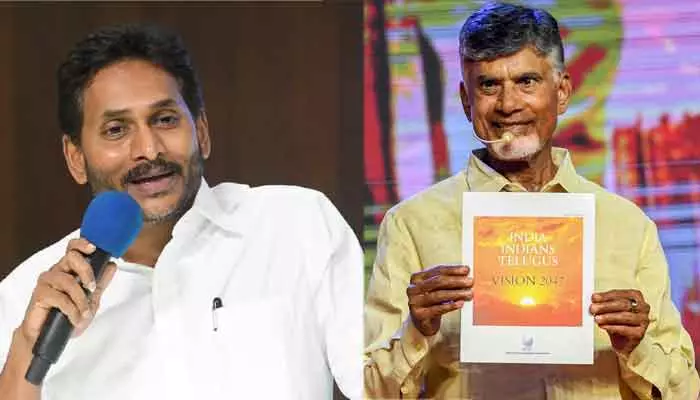 అది పబ్లిసిటీ స్టంట్‌ మాత్రమే:  విజన్‌-2047పై జగన్ సంచలన ట్వీట్