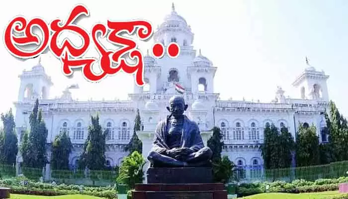 TG Assembly: కాసేపట్లో అసెంబ్లీ సమావేశాలు ప్రారంభం.. ఆ అంశాలపైనే కీలక చర్చ!