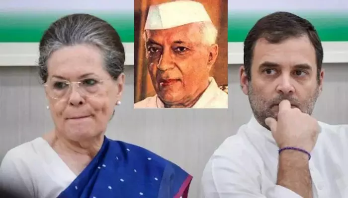 Nehru : నెహ్రూ లేఖలను సోనియా తీసుకున్నారు.. మాకు అప్పగించండి : రాహుల్‌ను కోరిన పీఎం మెమోరియల్‌