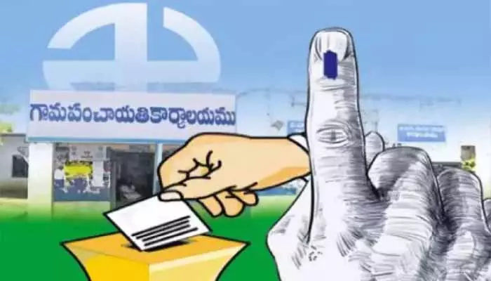 Local Elections: ‘సర్పంచ్‌’కు ముందే ఎంపీటీసీ, జెడ్పీటీసీ ఎన్నికలు..!