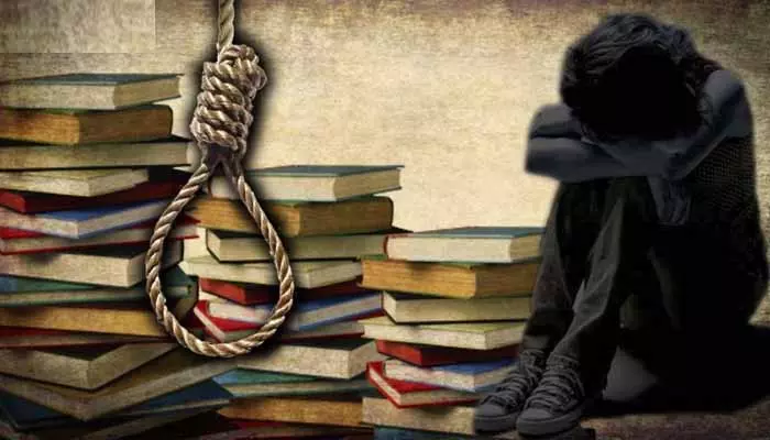 Student Suicide: నారాయణ స్కూల్‌లో దారుణం.. ఉరేసుకుని విద్యార్థి ఆత్మహత్య