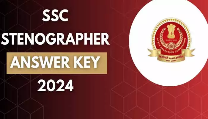 SSC Stenographer Key: ఎస్‌ఎస్‌సీ స్టెనోగ్రాఫర్ ప్రిలిమినరీ కీ విడుదల.. అభ్యంతరాలకు డిసెంబర్ 18 వరకు గడవు..!