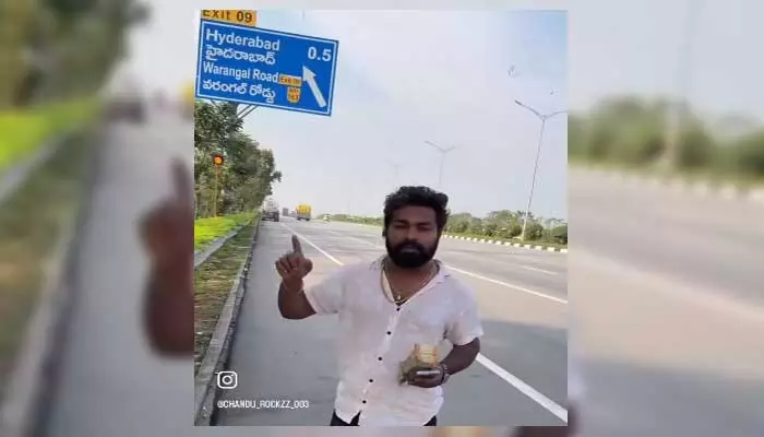 YouTuber Nuisance : ORR పై యూట్యూబర్ మనీ హంటింగ్ వీడియో... మండిపడుతున్న నెటిజన్లు