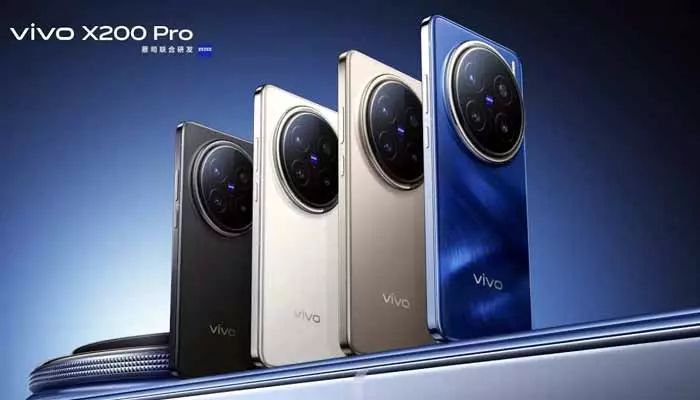 Vivo X200 Pro: వివో నుంచి కొత్త స్మార్ట్‌ఫోన్‌ లాంచ్.. ధర, స్పెసిఫికేషన్ వివరాలివే..!