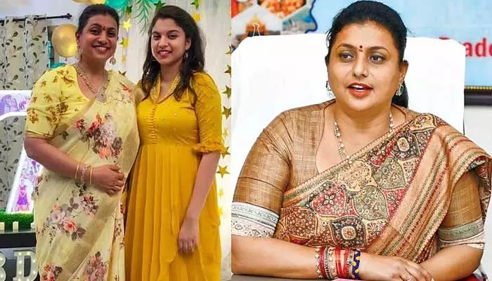 ROJA: స్టార్ హీరో కొడుకుతో రోజా కూతురు పెళ్లి.. స్వయంగా క్లారిటీ ఇస్తూ నటి ఇంట్రెస్టింగ్ కామెంట్స్