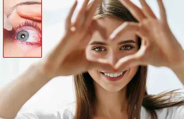 Eye Health : కళ్లు నొప్పి పుడుతున్నాయా..? ఇలా నవ్వితే చాలు.. ప్రాబ్లం క్లియర్!!