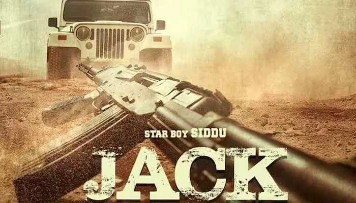 Jack: హీరో సిద్ధు జొన్న‌లగ‌డ్డ నటిస్తున్న ‘జాక్’ మూవీ రిలీజ్ డేట్ ఫిక్స్‌.. పోస్టర్ వైరల్