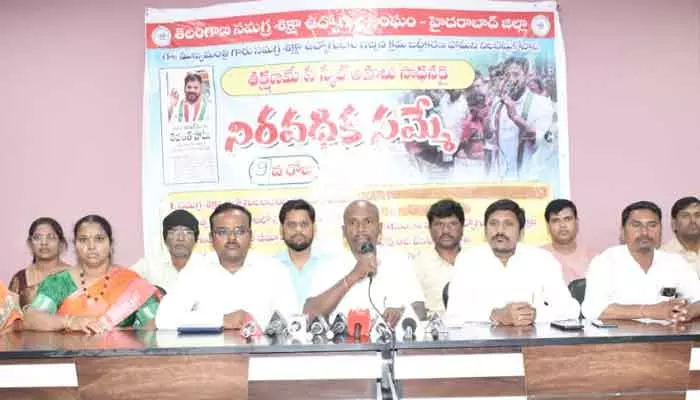 సమగ్ర శిక్ష ఉద్యోగులను రెగ్యులర్ చేయాలి :  డి.యాదగిరి