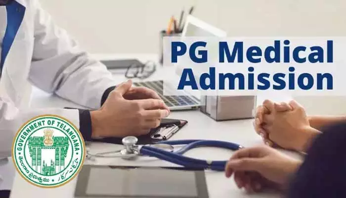 PG Admissions: మెడికల్ పీజీ అడ్మిషన్లపై తొలగని అనిశ్చితి.. కోర్టు తీర్పు నేపథ్యంలో సర్కార్ స్టడీ